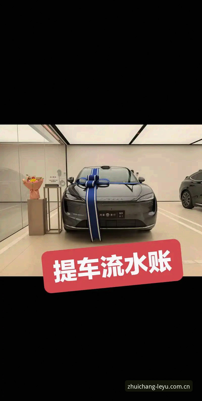 身在坐标即主场2025中国版下载实用技巧：从找赛事到查流水，三步理清